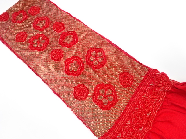 Japanese Kimono / Furisode Silk